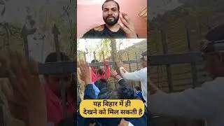Yah Bihar mein hi dekhne ko mil sakta hai 🙏 #vairal #funny #vairal #exam #bihar #india #biharboard