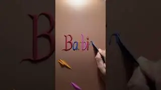 Name in sand art (30/01/2026)
