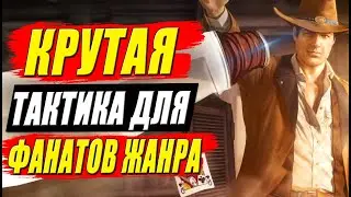 DESPERADOS 3 - Обзор великолепной тактической стратегии