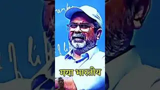 Arvind Ojha best motivational speaker...... #shayari #motivation #motivational #youtube