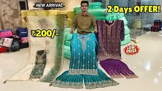 Hyderabad Wholesale Dress Materials Fancy Work Suits Pakistani Cotton Suits -- JT Fabrics