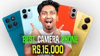 Best Camera Phone Under 15000 in 2025 | Best Phone under 15,000 ! ( தமிழ் )