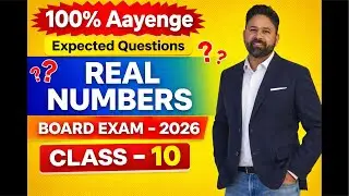 #Real number#Expeced Question #Baord Exam-2026