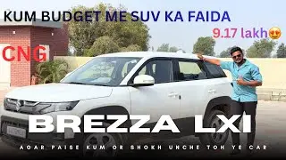 BREZZA LXI - CNG SECOND BASED MODEL, VALUE FOR MONEY 💰AMEZING MILEAGE AND FANTASTIC DRIVING ￼