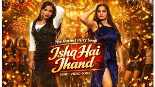 Ishq Hai Jhand | New Bollywood Dance Song 2026 | Full Video | Jacob Net Films