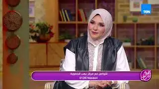 ملخص لقائي مع المذيعه الجميله هلا رشدي عن تأخر الحمل والانجاب #حقن_مجهري #viral #icsi #ولادة_قيصرية 