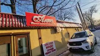 Алма-Ата. Верненский рынок.  Базарчик.  в Малой Станице.  ул Менделеева.   Пик Талгар.  24 01 2025