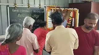 யோகி ராம்சுரத்குமார் அருட்கூடம் ஸ்தாபகர் தெய்வத்திரு ரா.விஜயகுமார் அவர்களின் பிறந்த நாள் விழா -10