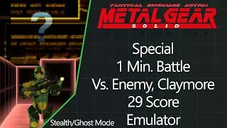 MGS: VR Missions | PS1 Emulator | Special | 1 Min. Battle | Vs. Enemy | Claymore | SGM | 29 Score