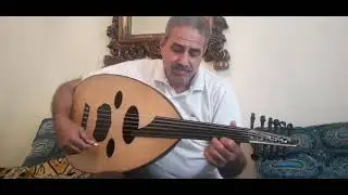 ذ عبدالله ميري  نغمات من مقام الحجاز  MIRY ABDELLAH  improvise sur le mode Hijaz                  e