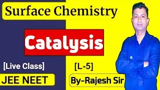 🔔Class 12th Chemistry Chapter 5 One Shot | Surface Chemistry (पृष्ठ रसायन) One Shot Bihar Board |✅