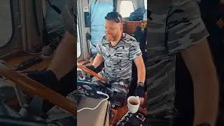 Капитан о женщинах