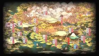 Muramasa The Demon Blade