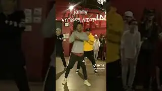 DANCE CHANGE#jhanny