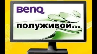 Ремонт монитора BenQ V2400 Eco ET-0036-B. Не работает через HDMI