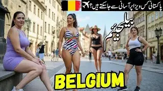 Travel To Belgium | Full Documentary and History about Belgium |بیلجیم کی سیر