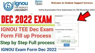 IGNOU december 2022 exam form fill up | IGNOU Exam Form Fill Up Online 2022 | how to fill exam form.