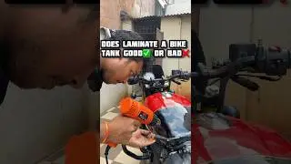 Does laminate or PPF a bike tank Good✅ or Bad❎ #ppf #wrap #lamination #viral #youtubeshorts #shorts