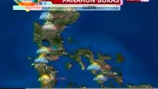 QRT: Weather update as of 5:47pm (Aug 17, 2012)
