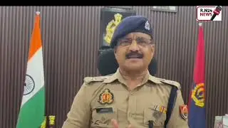 मुरादाबाद RTO आफिस में गुडंई अधिकारियों पर ताना तमंचा RN 24 NEWS 