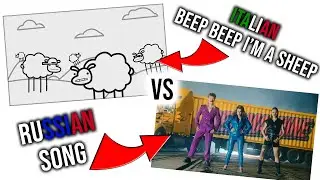 (Italian) Beep Beep I'm a Sheep vs Sex Machine by Little Big [Mashup]
