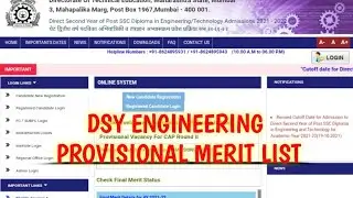 DSY ENGINEERING PROVISIONAL MERIT LIST 2021 | DSD ENGINEERING MERIT LIST | ENGINEERING ADMISSIONS |