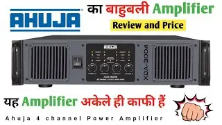 Ahuja New Launch XDA-3004 Amplifier || Review and Price