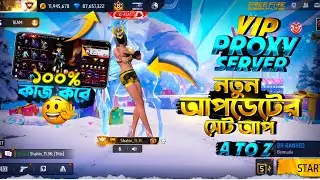 New VIP Proxy Server 🔥 Solution to all problems including getting a girl character 😱 100% Working...