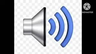 Sage Mini Done Building Sound Effect