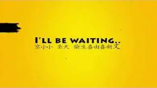 Kill Bill Vol. 3 (Unofficial Trailer)