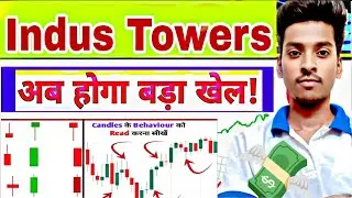 Indus Tower share latest news today | Indus Tower share price today | Indus Tower analysis 30 Jan 💥