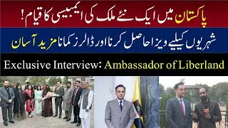 Establishment of a new country&rsquo;s embassy in Pakistan | Interview | Ambassador of Liberland