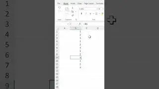 Повторяющиеся числа в Excel #shorts