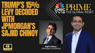 The Global Reset | Trump's 15% Tariff - Q&A With JPMorgan's Sajjid Chinoy
