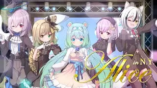 Alice in N.Y./ひとしずく×やま△ -Cover-