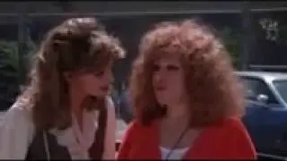 1987   Bette Midler   Outrageous Fortune   In This Building
