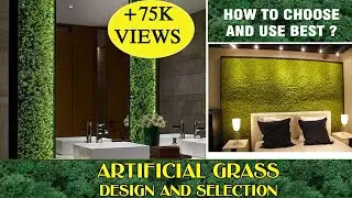 Artificial Grass Design and Collection II बनाये घर को और भी खूबसूरत II How to Decor & Use II I.A.S.