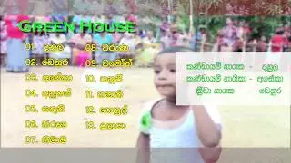 Malmi Preschool Sport Meet - 2019 Trailer