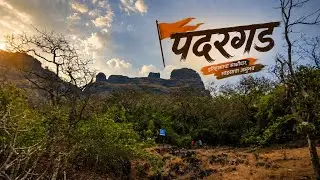 Padargad Bhimashankar