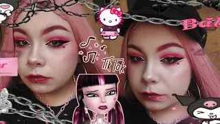 делаю тикток макияж💖/e-girl makeup💞🎀