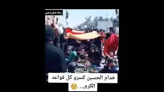 Almost touching 50 degrees in the hot deserts of Iraq Just watch ❤️ The Journey of Love Arbaeen 1443
