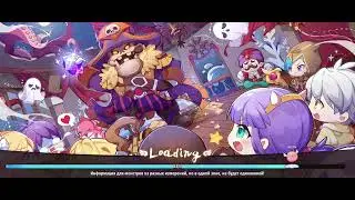 Ragnarok x Маг