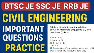 Civil Engineering 20 Most Expected Questions for BTSC JE & SSC JE #btscje
