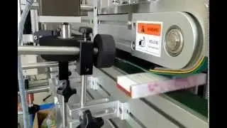 PL-252 Tamper Evident & Corner Wrap Labeling Machine