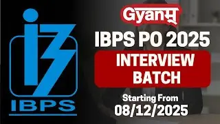 Программа подготовки к собеседованию IBPS PO 2025 от Gyanm &ndash; повысьте уверенность и обеспечьте се...