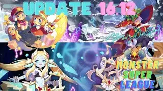 Monster super league (обновление 16.12)