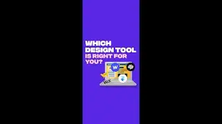 Какой инструмент веб-дизайна вам подходит?