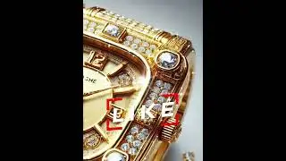 Flowers  Goldbars Diamonds Gold and   lucky  Flowers Photos  #shorts  MrBeast BTS #Subscribe