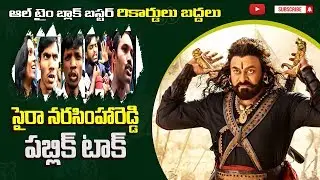 sye raa public talk l sye raa review and rating #syeraa