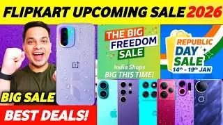 Flipkart Republic Day Sale 2026 Sale Date & Offers | Flipkart Biggest Sale 2026 🔥